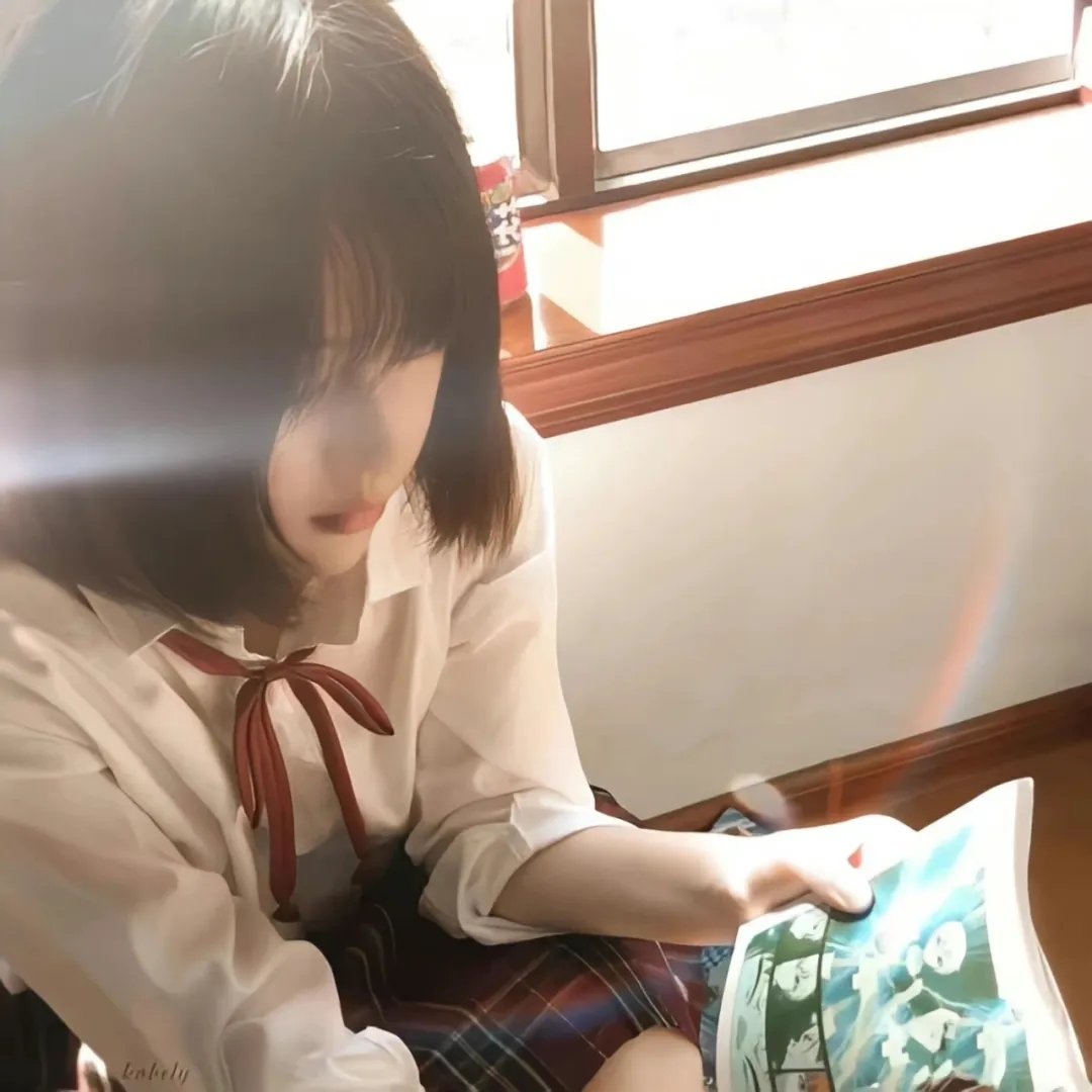 让我过过瘾